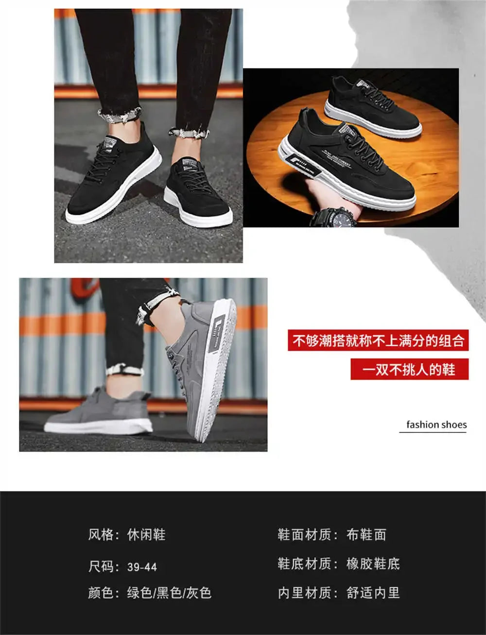 Green Number 41 Sneakers Black Men Casual Design Buy Shoes Sports Special Offers Gifts Items Newest Famous Beskete Luxury