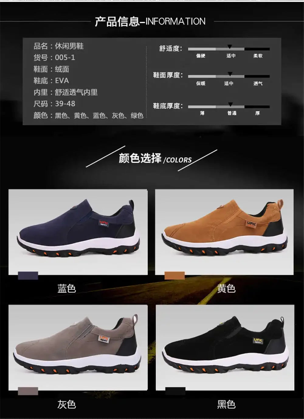 Plus Size 39-40 Student Sneakers Casual Running Men Shoes Sheos For Men Sport Athlete Lofers Tenni Loafersy High Grade